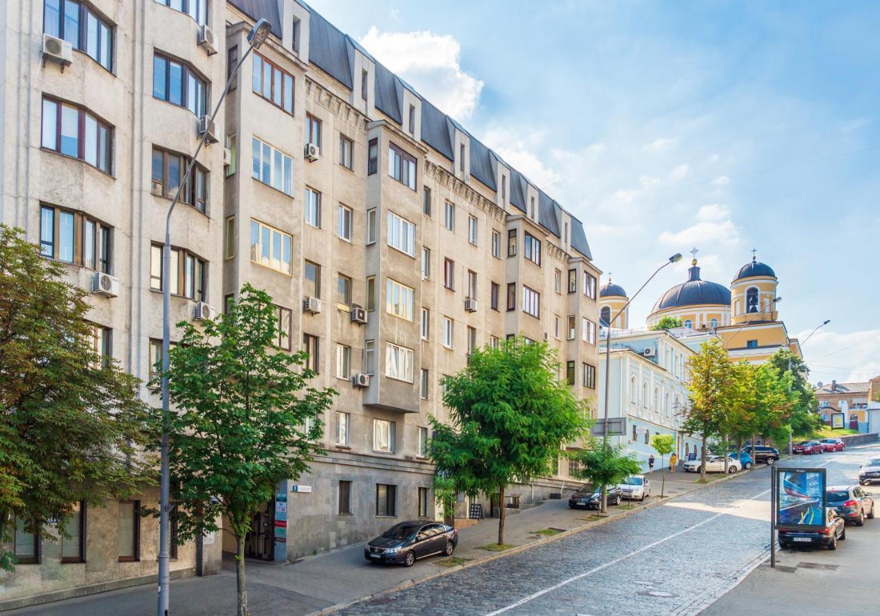 Apartment Triokhsviatytelskaya Street 3 Kiev Dış mekan fotoğraf