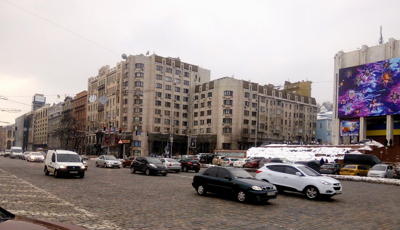 Apartment Triokhsviatytelskaya Street 3 Kiev Dış mekan fotoğraf