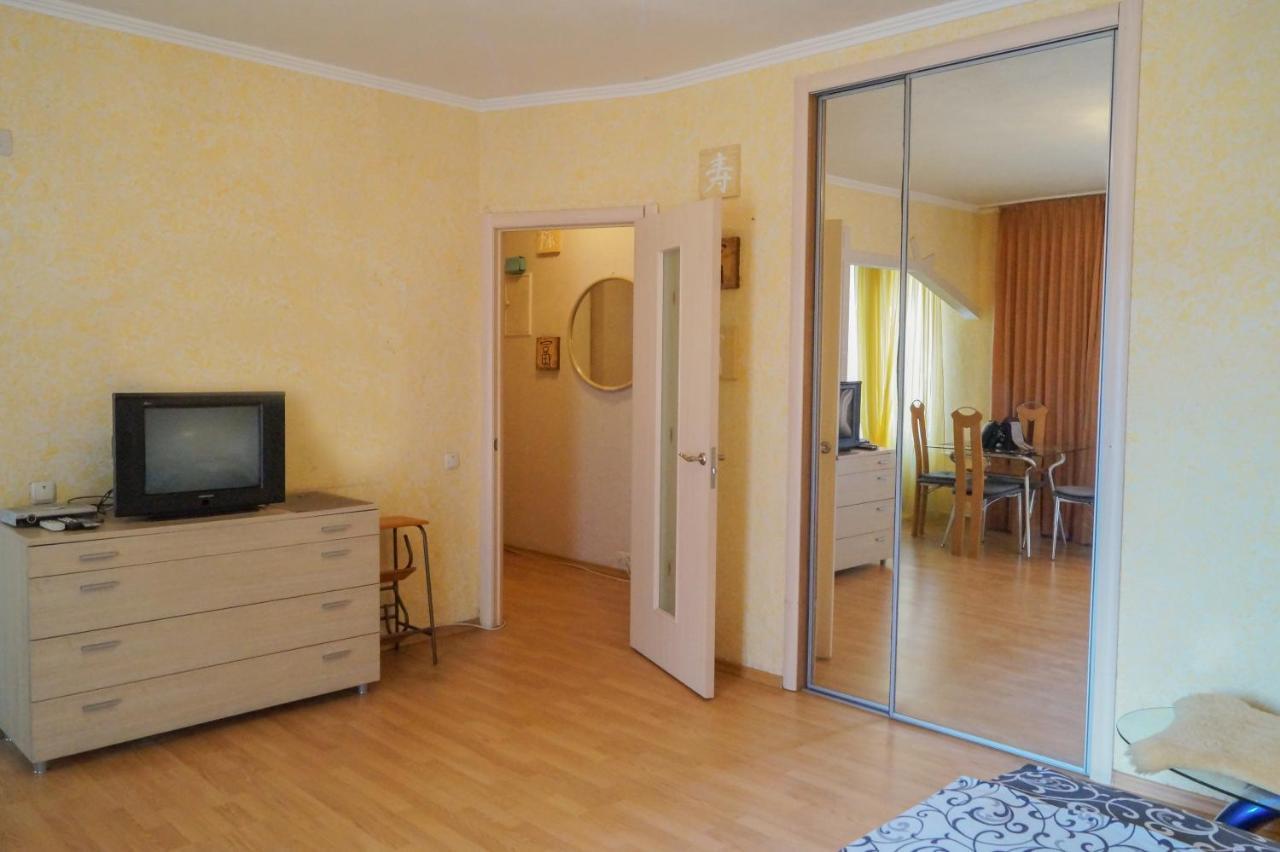 Apartment Triokhsviatytelskaya Street 3 Kiev Dış mekan fotoğraf